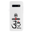 OM namah siwaay Printed Slim Cases and Cover for Galaxy S10 Plus