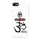 OM namah siwaay Printed Slim Cases and Cover for iPhone 8