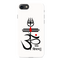 OM namah siwaay Printed Slim Cases and Cover for iPhone 7