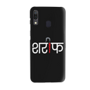 Sareef Printed Slim Cases and Cover for Galaxy A30