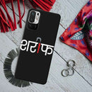 Sareef Printed Slim Cases and Cover for Redmi Note 10T