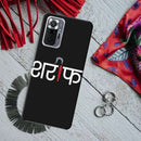 Sareef Printed Slim Cases and Cover for Redmi Note 10 Pro