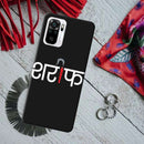 Sareef Printed Slim Cases and Cover for Redmi Note 10