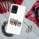 Chai Nagri Printed Slim Cases and Cover for Galaxy S20 Ultra