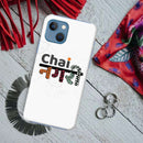 Chai Nagri Printed Slim Cases and Cover for iPhone 13 Mini
