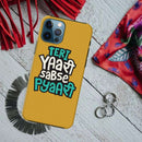 Teri Yari sabse pyari Printed Slim Cases and Cover for iPhone 12 Pro Max