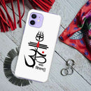 OM namah siwaay Printed Slim Cases and Cover for iPhone 12 Mini