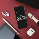 Sareef Printed Slim Cases and Cover for Galaxy A30S