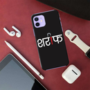 Sareef Printed Slim Cases and Cover for iPhone 12 Mini