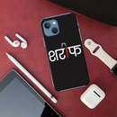 Sareef Printed Slim Cases and Cover for iPhone 13 Mini