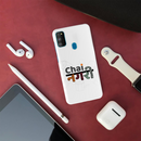 Chai Nagri Printed Slim Cases and Cover for Galaxy M30S