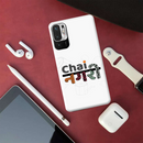Chai Nagri Printed Slim Cases and Cover for Redmi Note 10T
