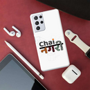 Chai Nagri Printed Slim Cases and Cover for Galaxy S21 Ultra