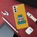 Teri Yari sabse pyari Printed Slim Cases and Cover for Galaxy S21 Plus