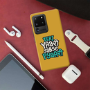 Teri Yari sabse pyari Printed Slim Cases and Cover for Galaxy S20 Ultra