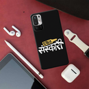 Stay Sanskari Printed Slim Cases and Cover for Redmi Note 10T