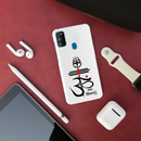 OM namah siwaay Printed Slim Cases and Cover for Galaxy M30S