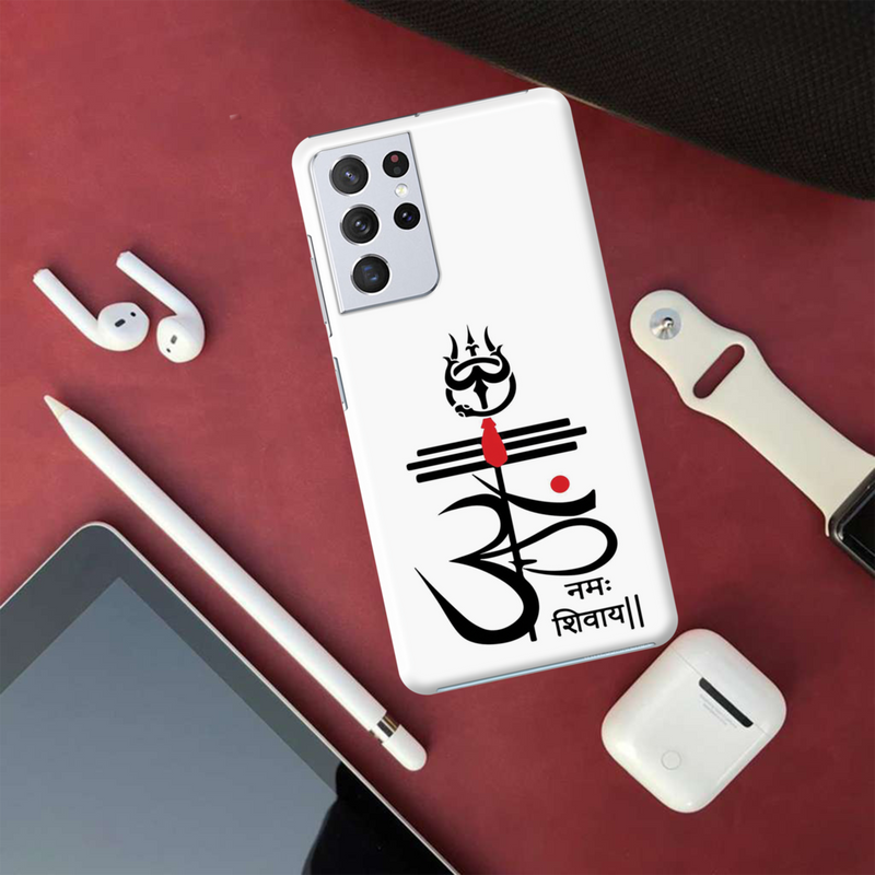 OM namah siwaay Printed Slim Cases and Cover for Galaxy S21 Ultra