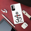 OM namah siwaay Printed Slim Cases and Cover for Redmi Note 10T