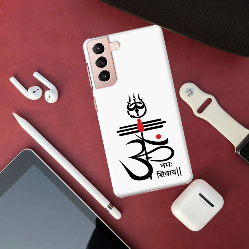 OM namah siwaay Printed Slim Cases and Cover for Galaxy S21
