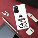 OM namah siwaay Printed Slim Cases and Cover for OnePlus 8T
