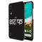 Sareef Printed Slim Cases and Cover for Redmi A3