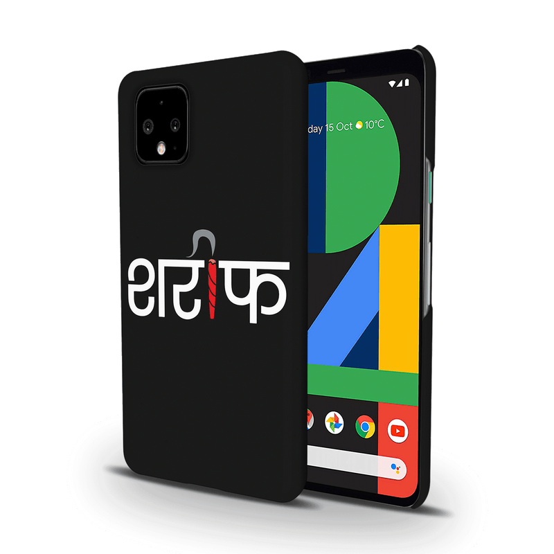 Sareef Printed Slim Cases and Cover for Pixel 4