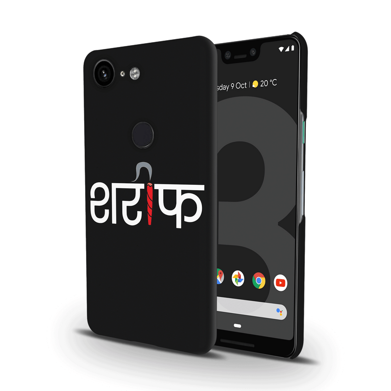 Sareef Printed Slim Cases and Cover for Pixel 3