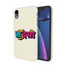 We desi Printed Slim Cases and Cover for iPhone XR