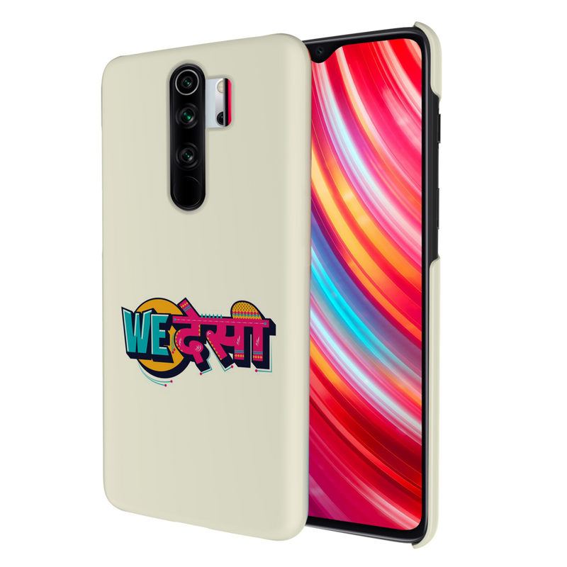 We desi Printed Slim Cases and Cover for Redmi Note 8 Pro