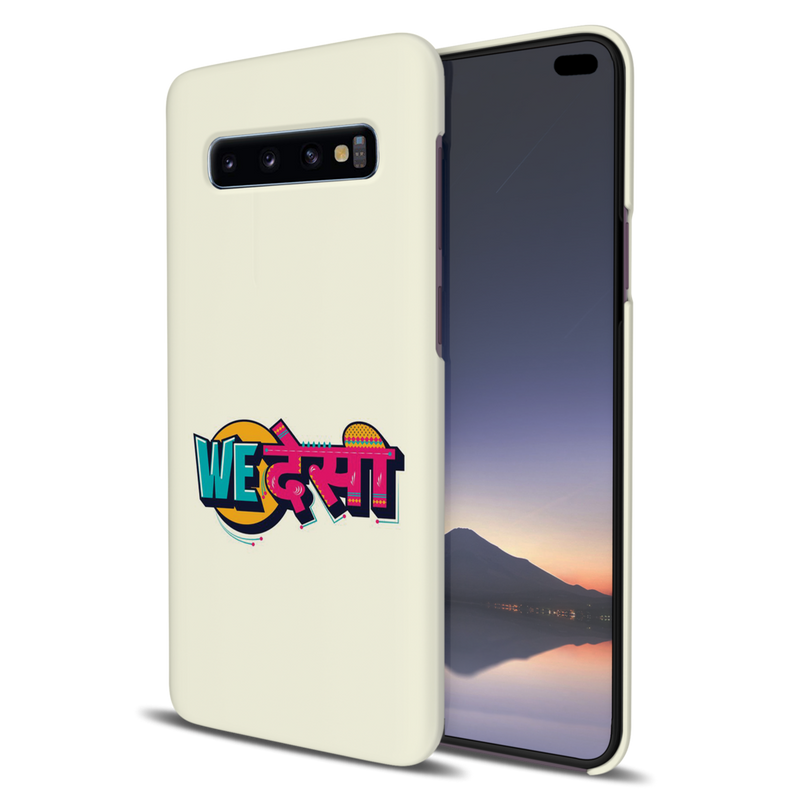 We desi Printed Slim Cases and Cover for Galaxy S10 Plus