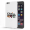 Chai Nagri Printed Slim Cases and Cover for iPhone 6 Plus