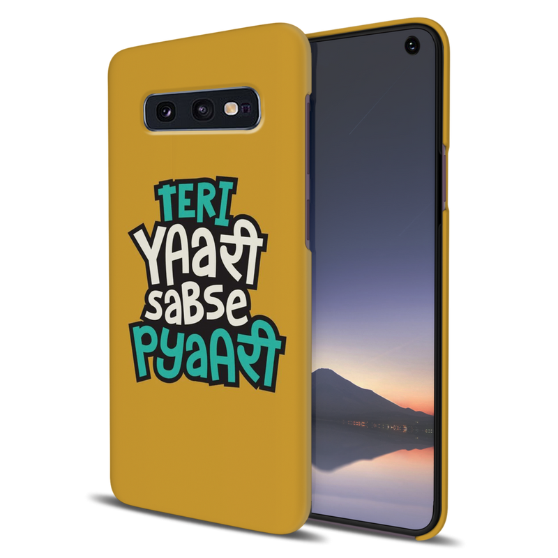 Teri Yari sabse pyari Printed Slim Cases and Cover for Galaxy S10E