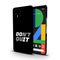 Don't quit Printed Slim Cases and Cover for Pixel 4