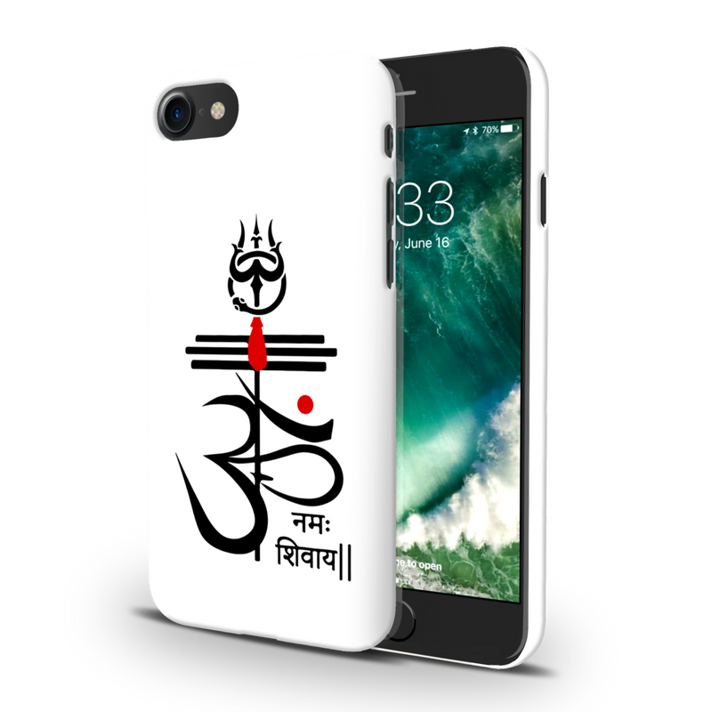 OM namah siwaay Printed Slim Cases and Cover for iPhone 8