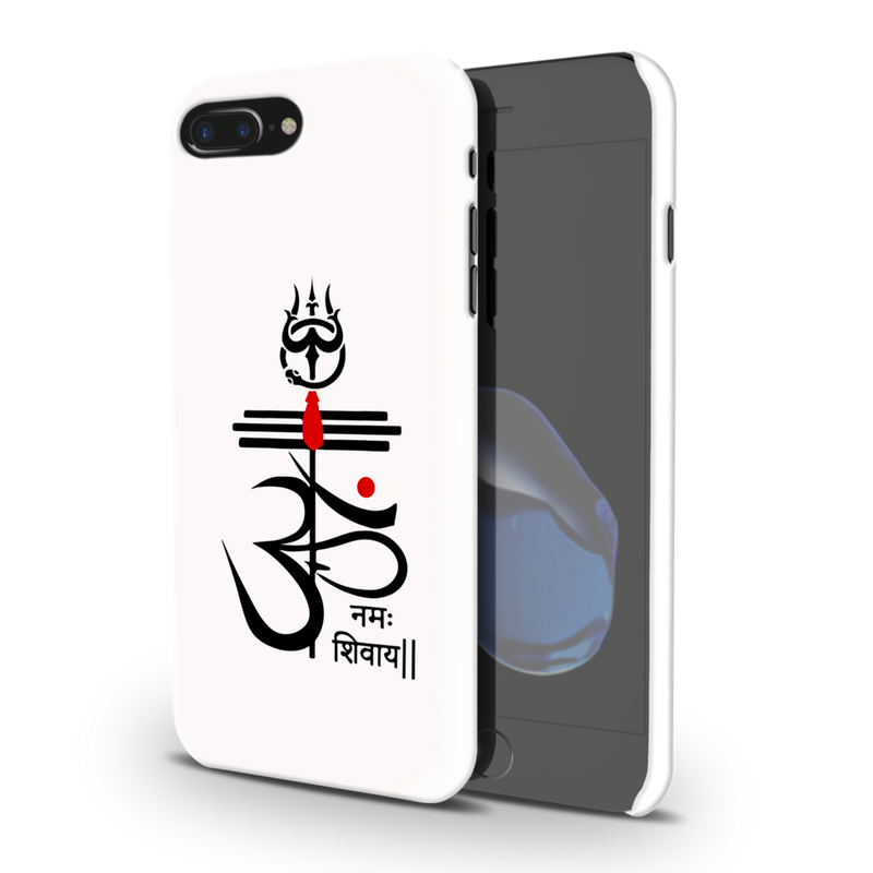 OM namah siwaay Printed Slim Cases and Cover for iPhone 7 Plus