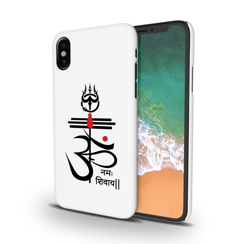 OM namah siwaay Printed Slim Cases and Cover for iPhone X