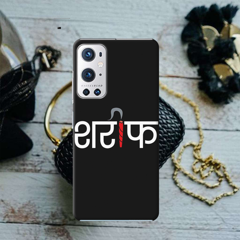 Sareef Printed Slim Cases and Cover for OnePlus 9R