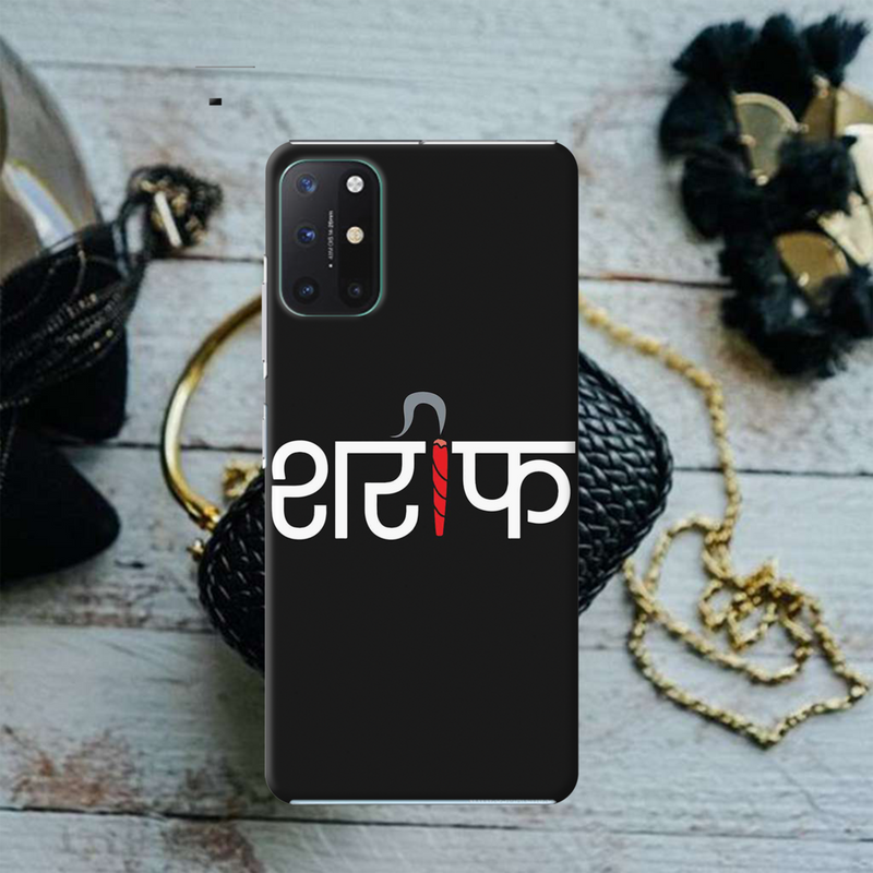 Sareef Printed Slim Cases and Cover for OnePlus 8T