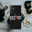Sareef Printed Slim Cases and Cover for OnePlus 9 Pro