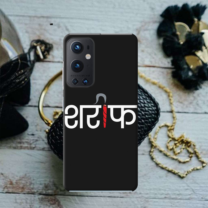 Sareef Printed Slim Cases and Cover for OnePlus 9 Pro
