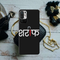 Sareef Printed Slim Cases and Cover for Redmi Note 10T