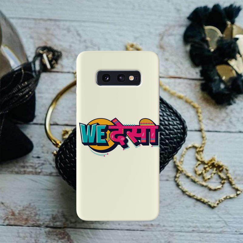 We desi Printed Slim Cases and Cover for Galaxy S10E