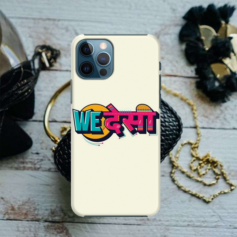 We desi Printed Slim Cases and Cover for iPhone 12 Pro Max