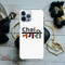 Chai Nagri Printed Slim Cases and Cover for iPhone 13 Pro
