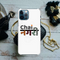 Chai Nagri Printed Slim Cases and Cover for iPhone 12 Pro Max