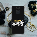 Stay Sanskari Printed Slim Cases and Cover for Redmi Note 9
