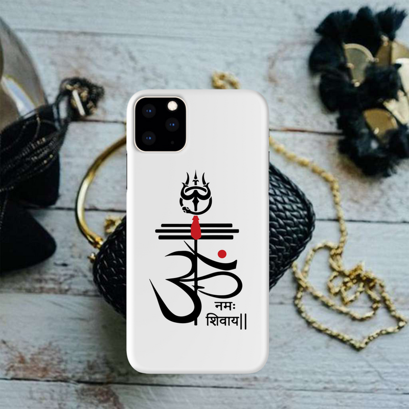 OM namah siwaay Printed Slim Cases and Cover for iPhone 11 Pro Max