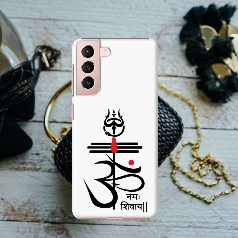 OM namah siwaay Printed Slim Cases and Cover for Galaxy S21 Plus