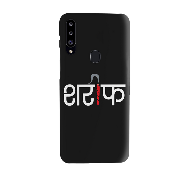 Sareef Printed Slim Cases and Cover for Galaxy A20S